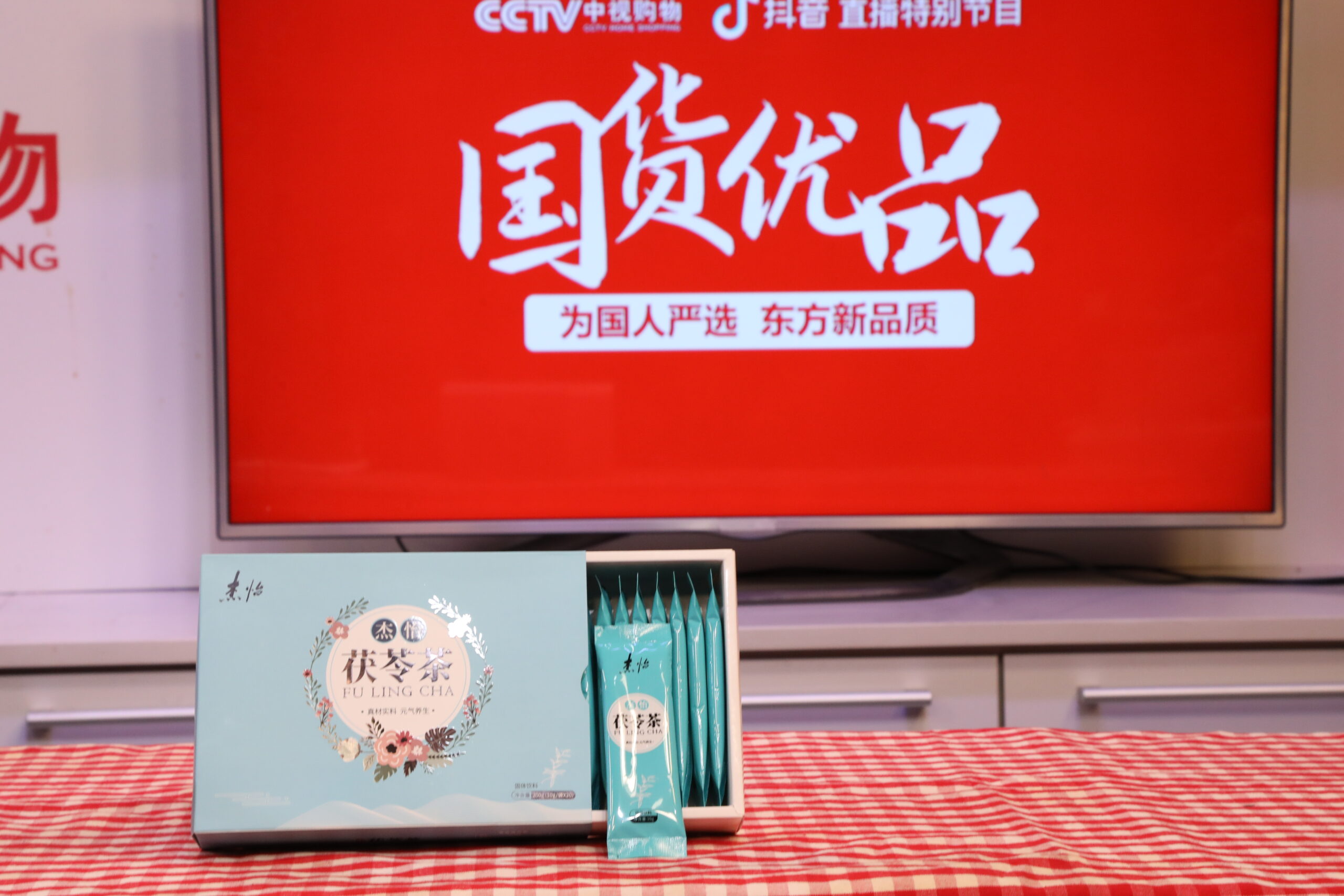 胡氏自然睡眠疗法还您一个健康的睡眠