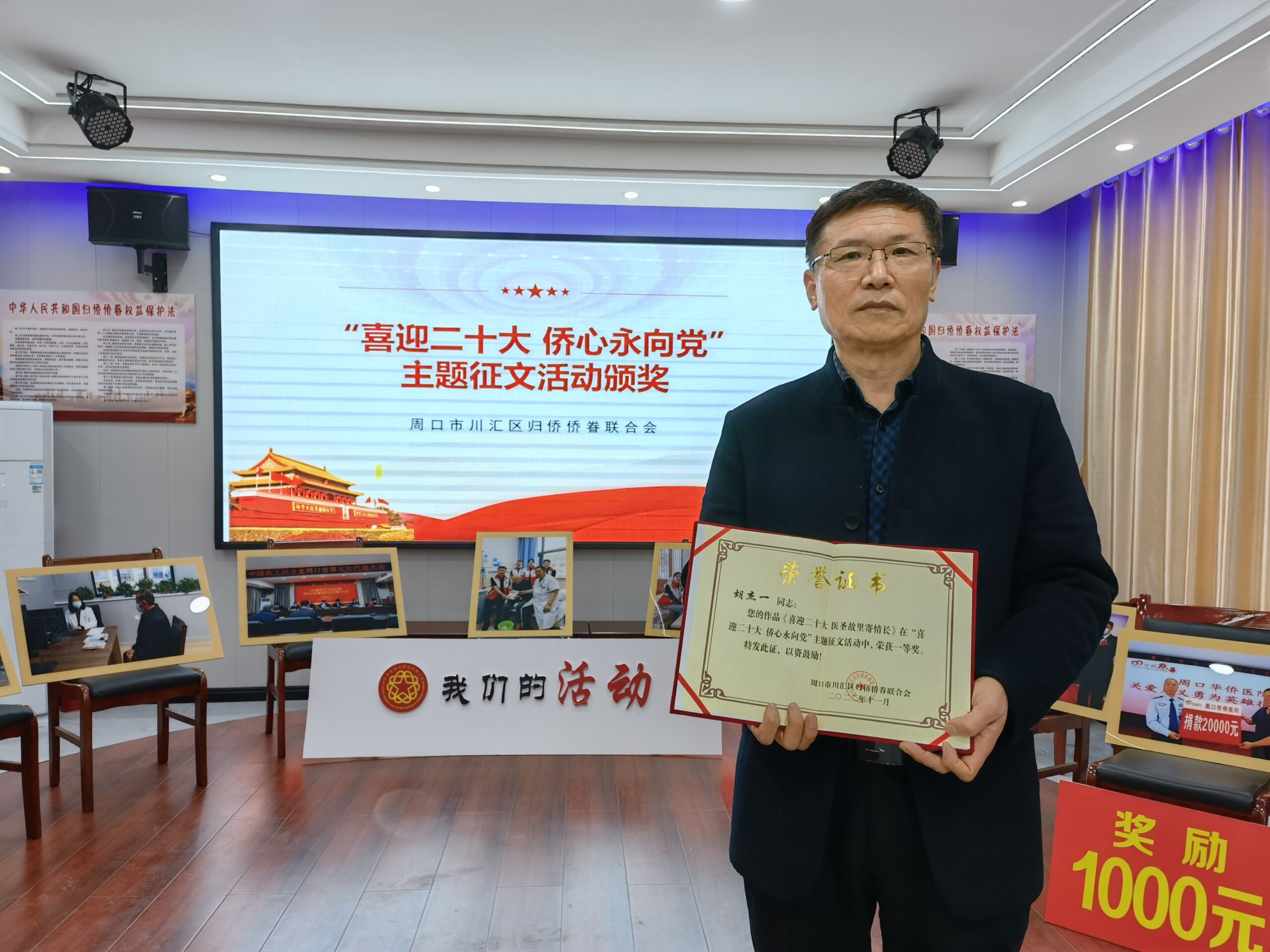 试论老年性精神病
