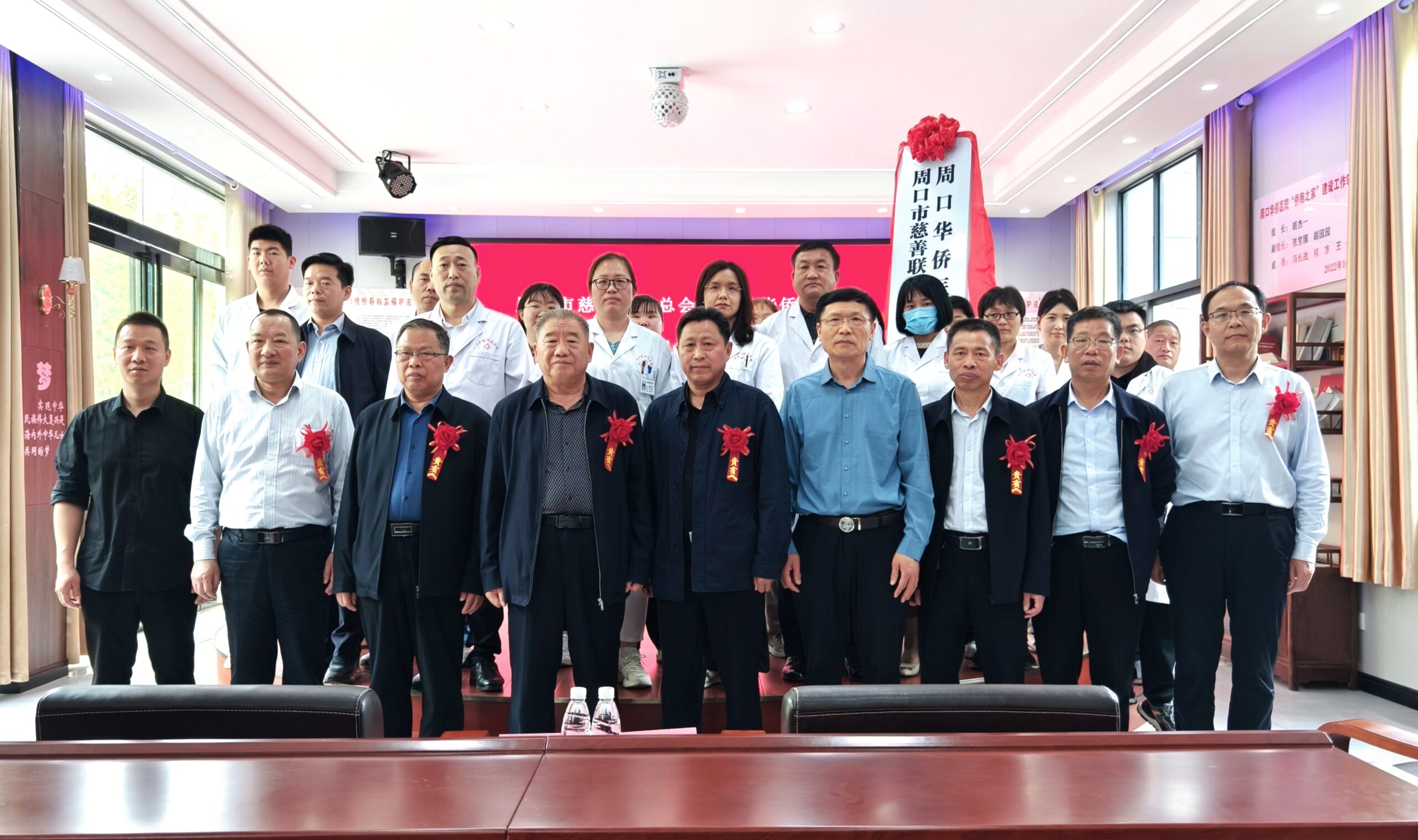 “心灵家园基金”资助贫困精神疾病患者